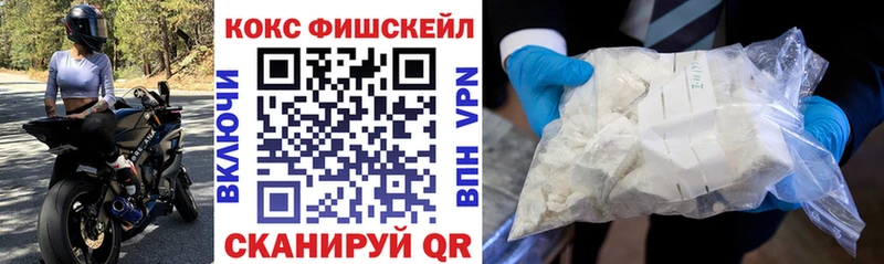 КОКАИН 98%  Нязепетровск 