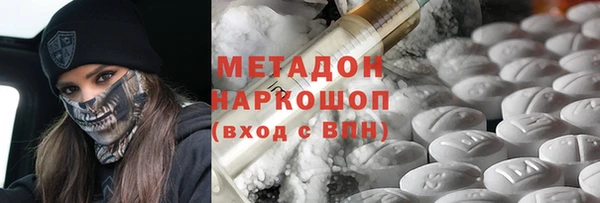 a pvp Балахна