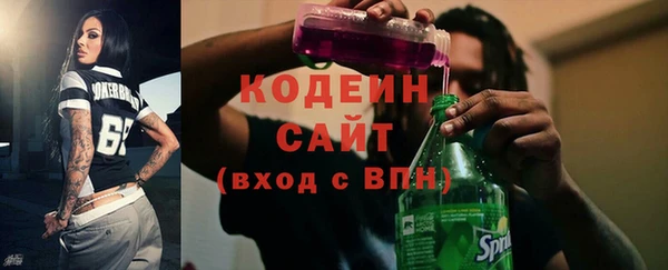 a pvp Балахна