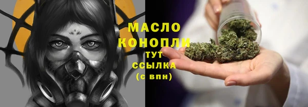 a pvp Балахна