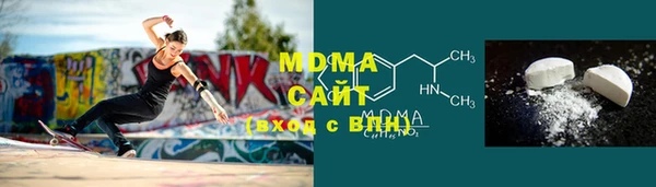 кокаин Баксан
