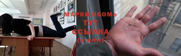 a pvp Балахна