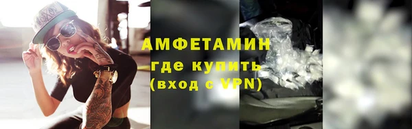 mix Струнино
