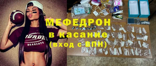 кокаин Баксан