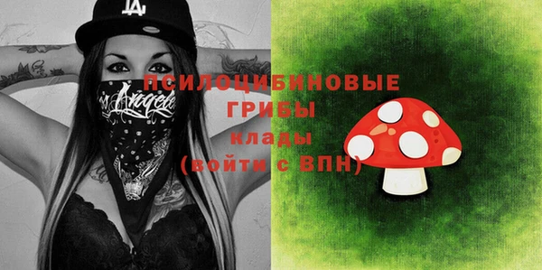 кокаин Баксан