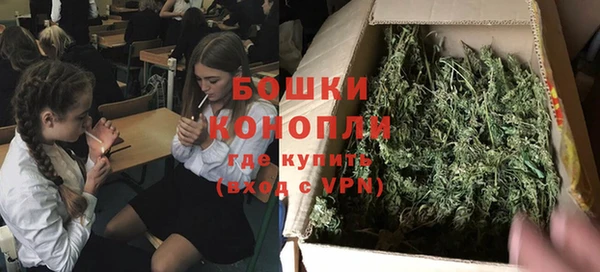 кокаин Баксан