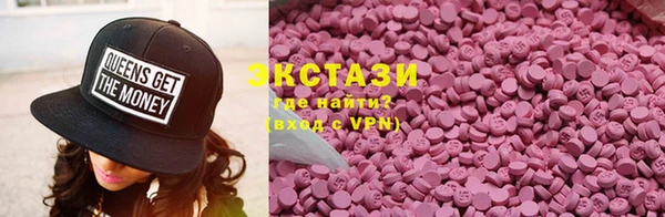 a pvp Балахна