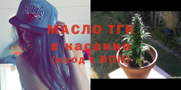 a pvp Балахна