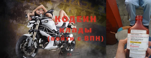 кокаин Баксан