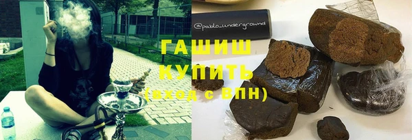 кокаин Баксан