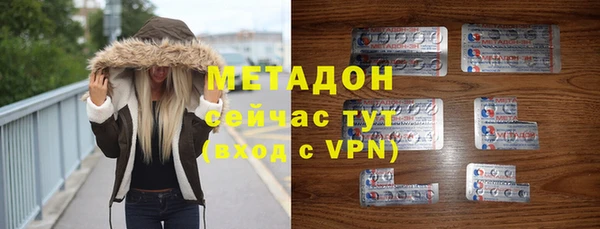 a pvp Балахна