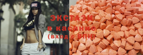a pvp Балахна