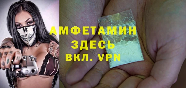 кокаин Баксан