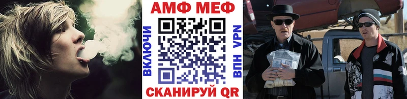 ОМГ ОМГ как зайти  Нязепетровск  Первитин витя 