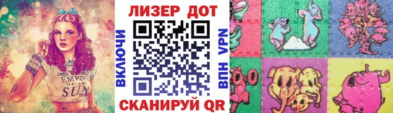 Марки NBOMe 1,8мг  OMG вход  Нязепетровск 